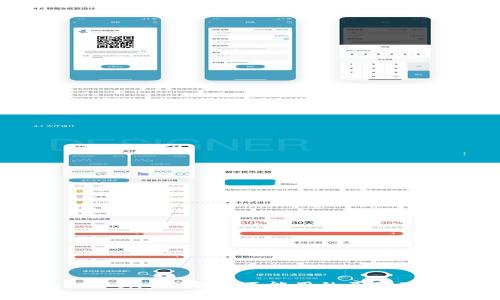 strong/strongBK钱包不能用的原因及解决方法